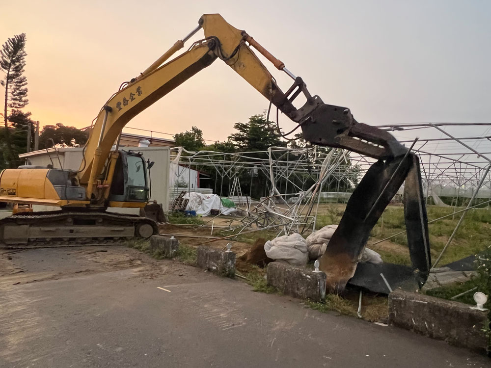台南溫室拆除工程