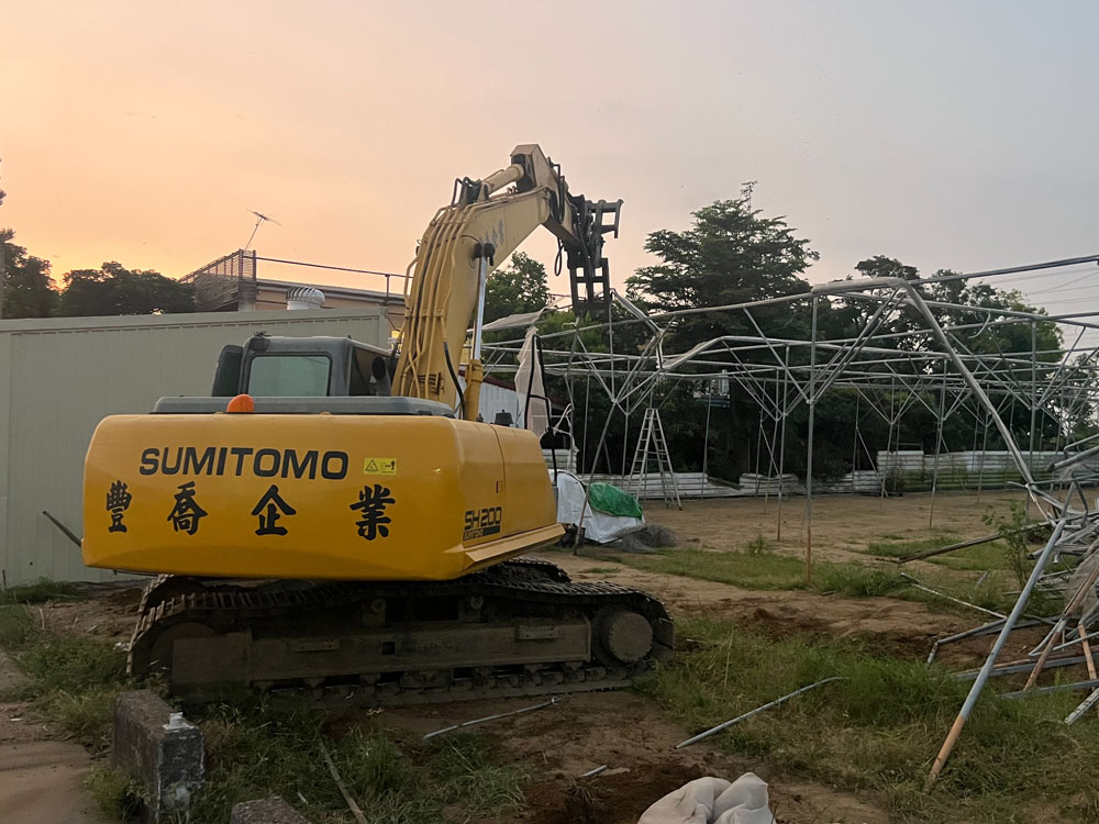 台南溫室拆除工程